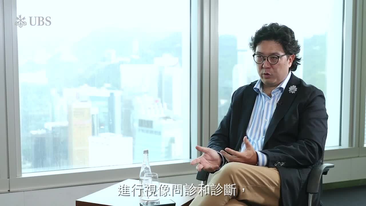 Tech Industry Expert Egocare