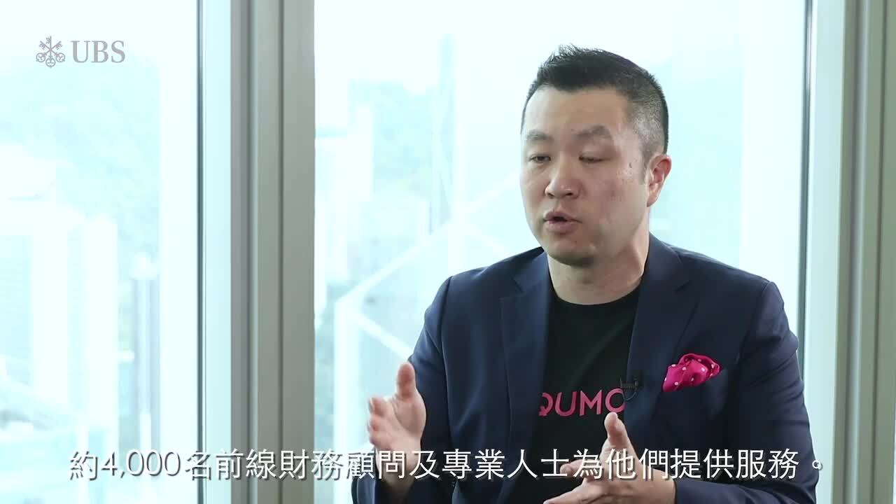 Tech Industry Expert FindDoc