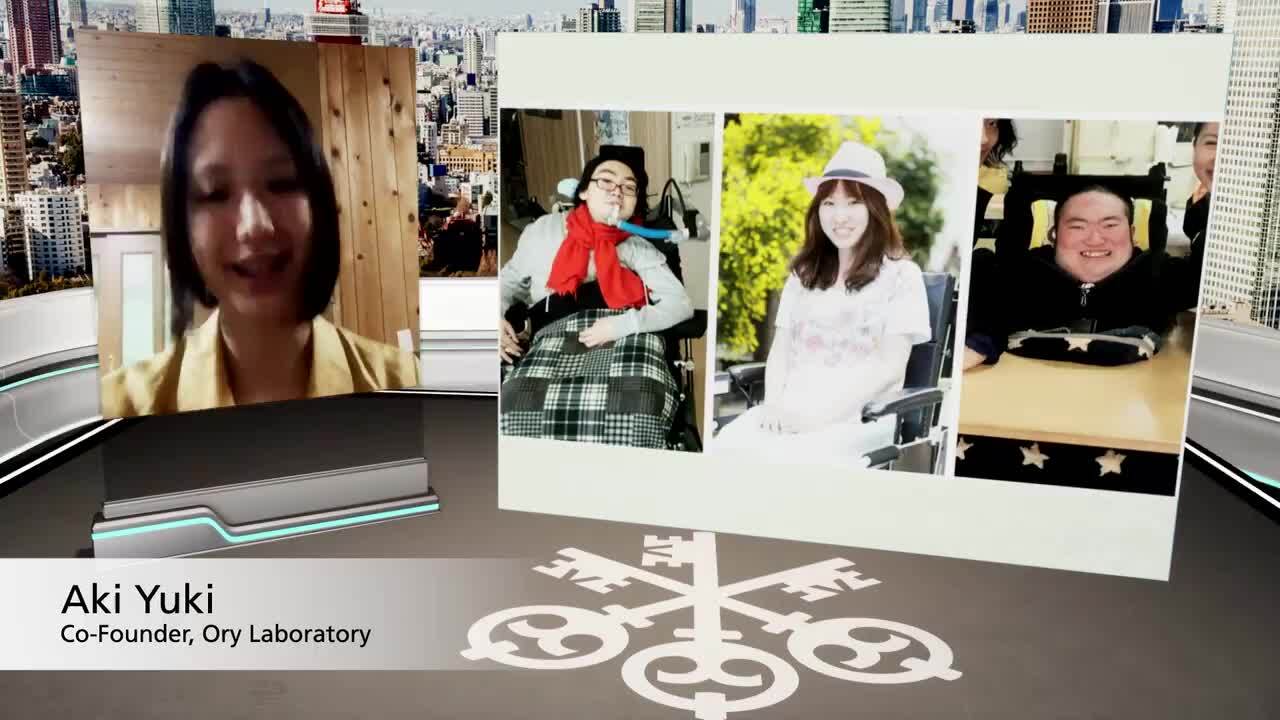 UBS_DTS 2020_ Day 1_How can eye help you_Aki Yuki