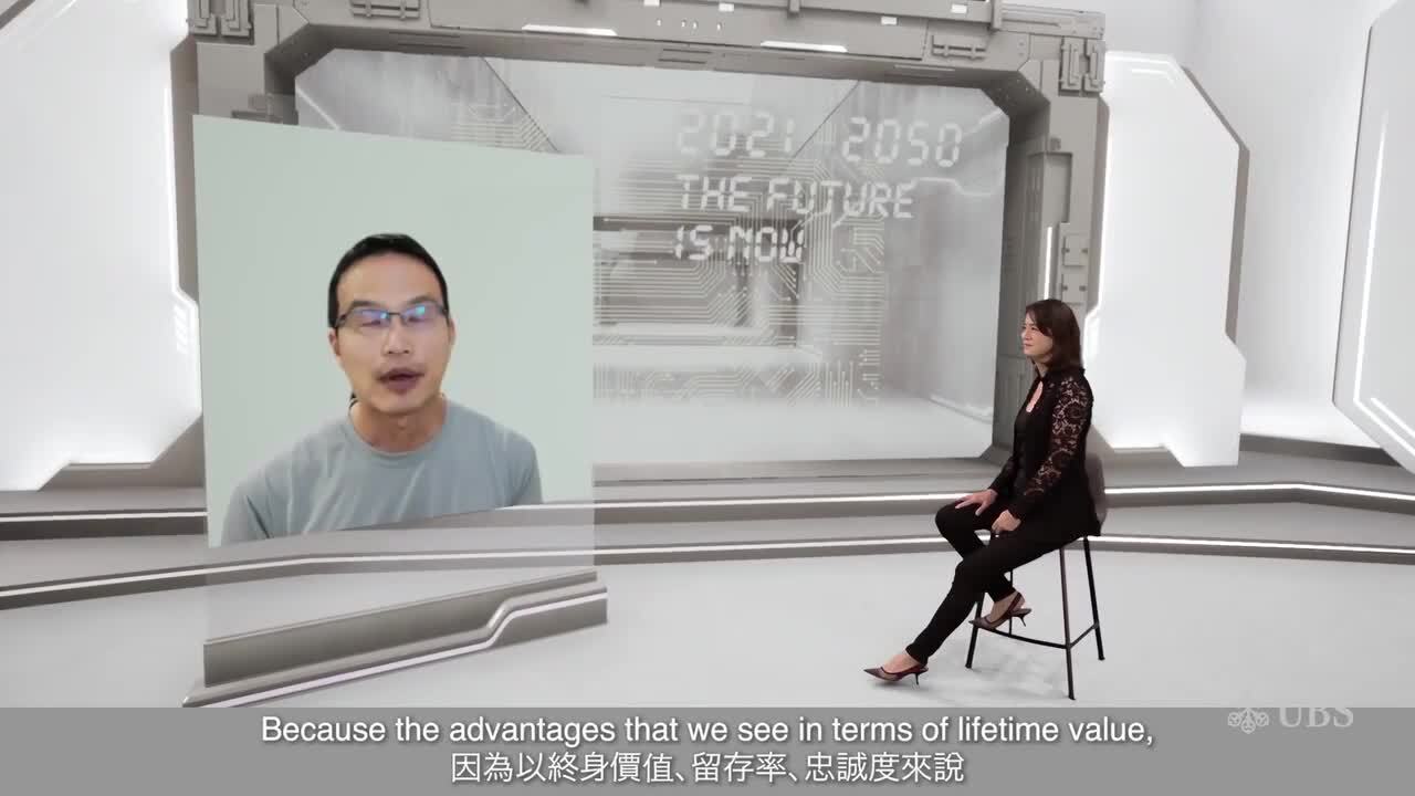 UBS DTS 2021 - Keynote Fireside Chat: The superapp that breaks down borders