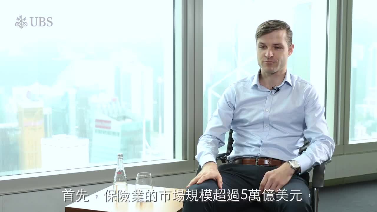 Tech Industry Expert Cover Go