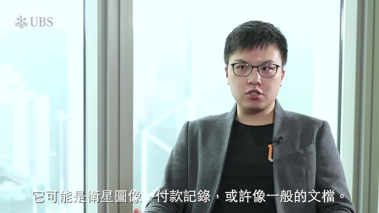 Tech Industry Expert FindDoc