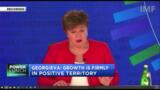 Georgieva: Growth is firmly in positive territory 