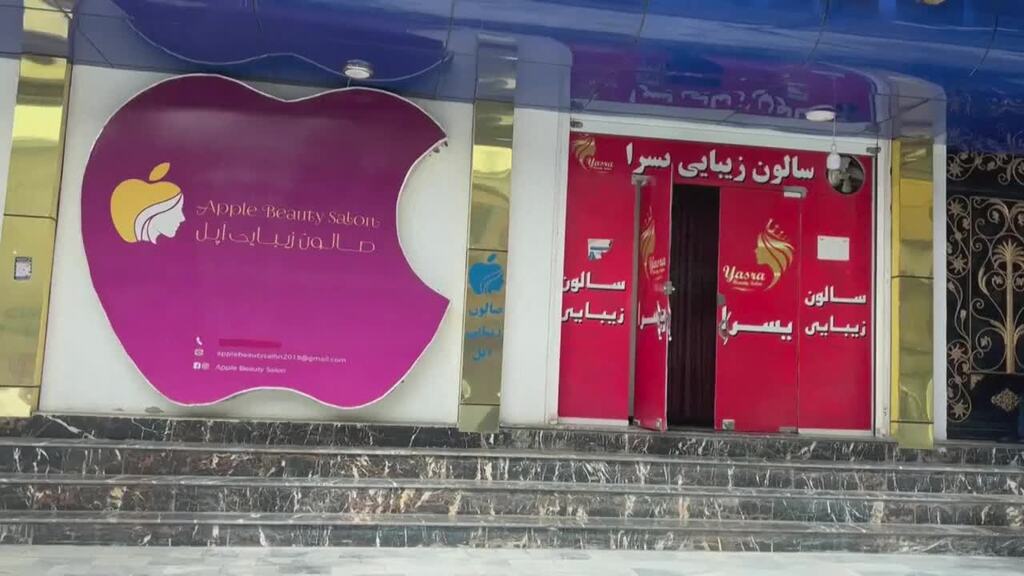 Afghanistan: Taliban verbieten Schönheitssalons