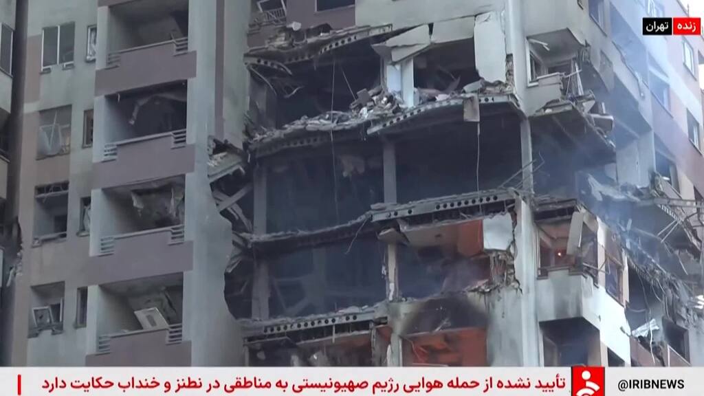 Images de la TV iranienne montrant les suites de frappes