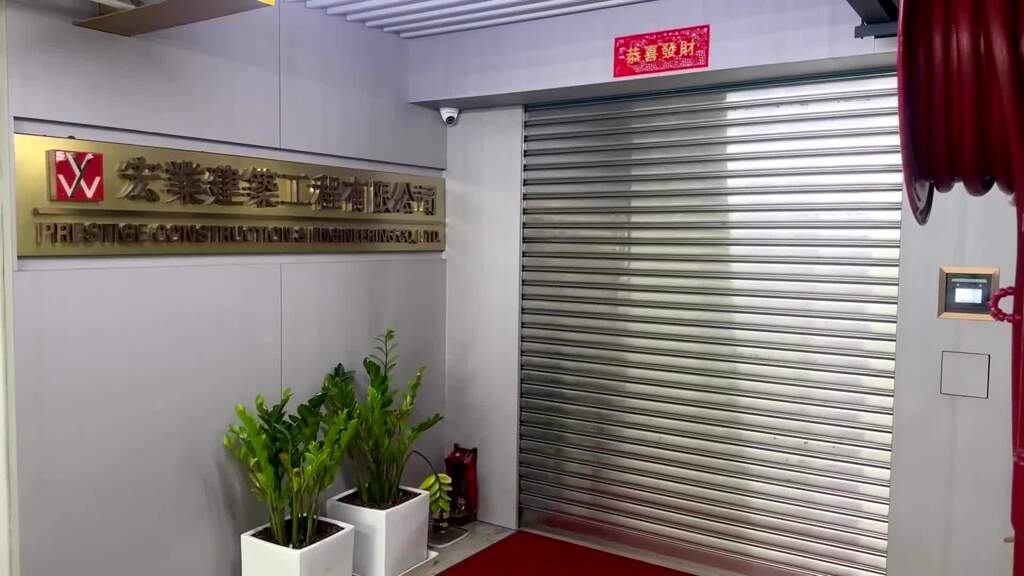 Brandkatastrophe wird zum Lackmustest für Hongkongs Führung