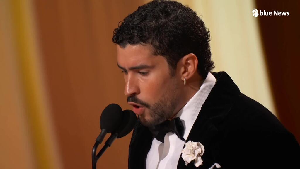Grammys 2026 | Speech Bad Bunny