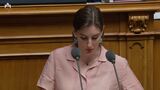 Anna Rosenwasser zu Stopp-Blackout-Initiative
