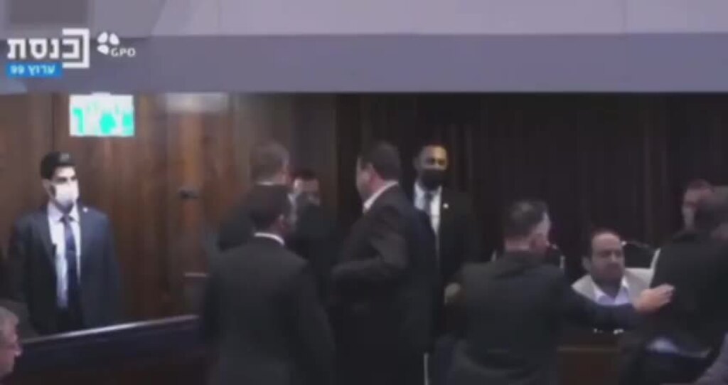 Abgeordnete stören Trump-Rede