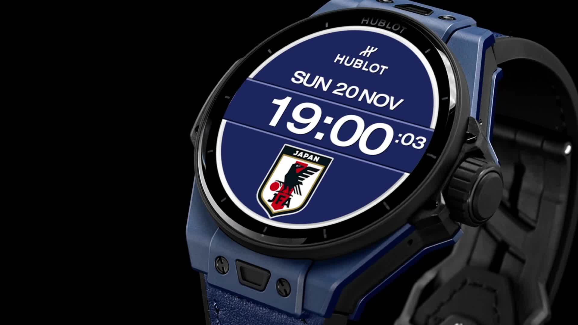 サッカー日本代表のチームカラー「SAMURAI BLUE」をイメージした「ビッグ・バン e ブルーヴィクトリー」が誕生 | Hublot