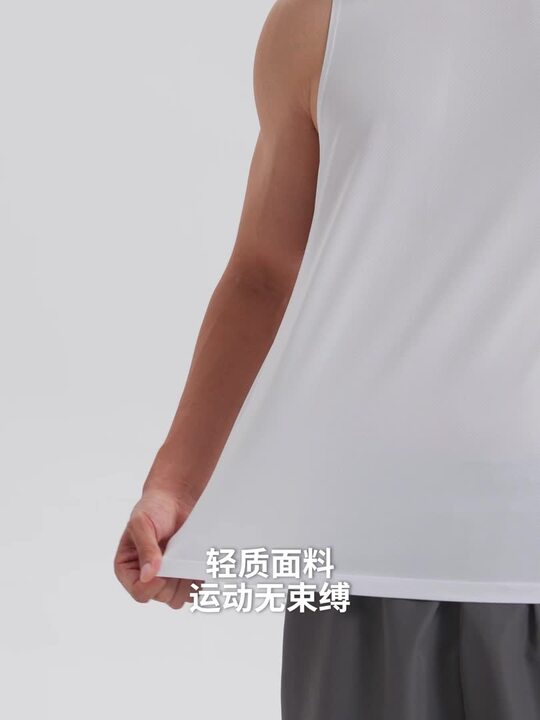 Men's Running Tank Top KIPRUN Run 100 - White - Video 2