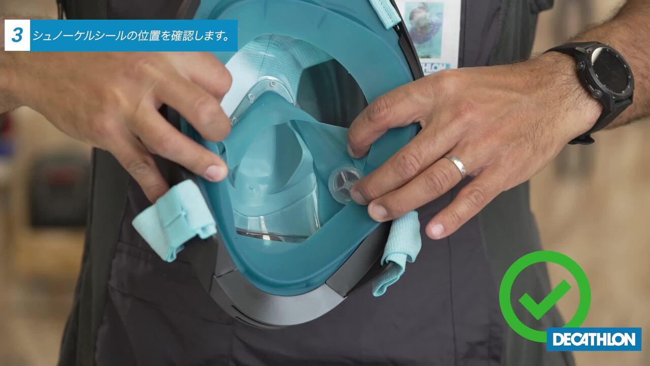 SUBEA (スベア) シュノーケリング・ダイビングマスクEASY