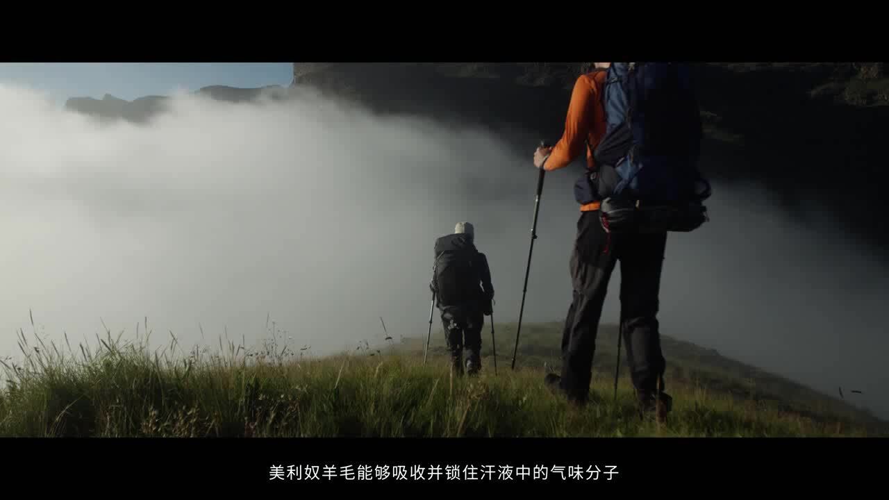 Men's Mountain Backpacking Merino Wool Base Layer Tights Leggings