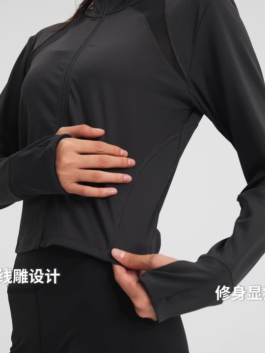 Women's fitted sports jacket, Shape dark grey - Video 2