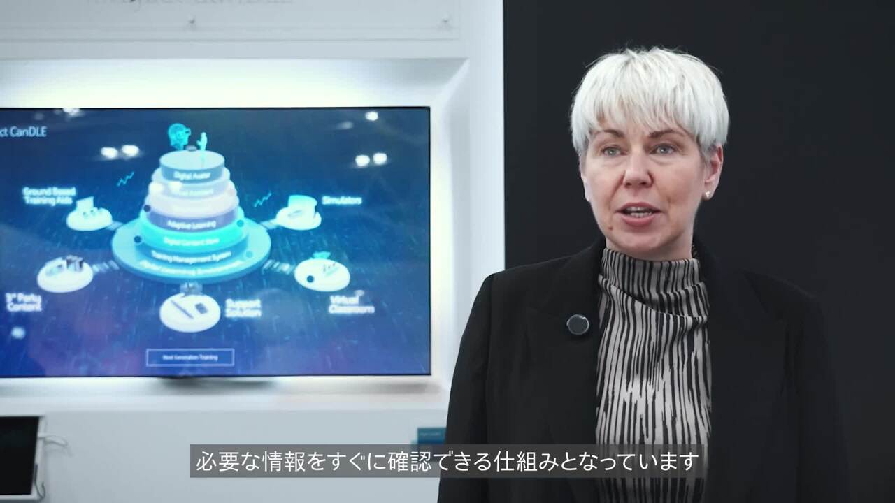 250616_bae_systems_nicky_donovan