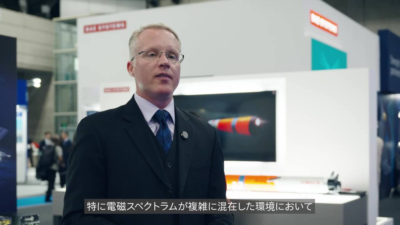 250616_bae_systems_kevin_bell