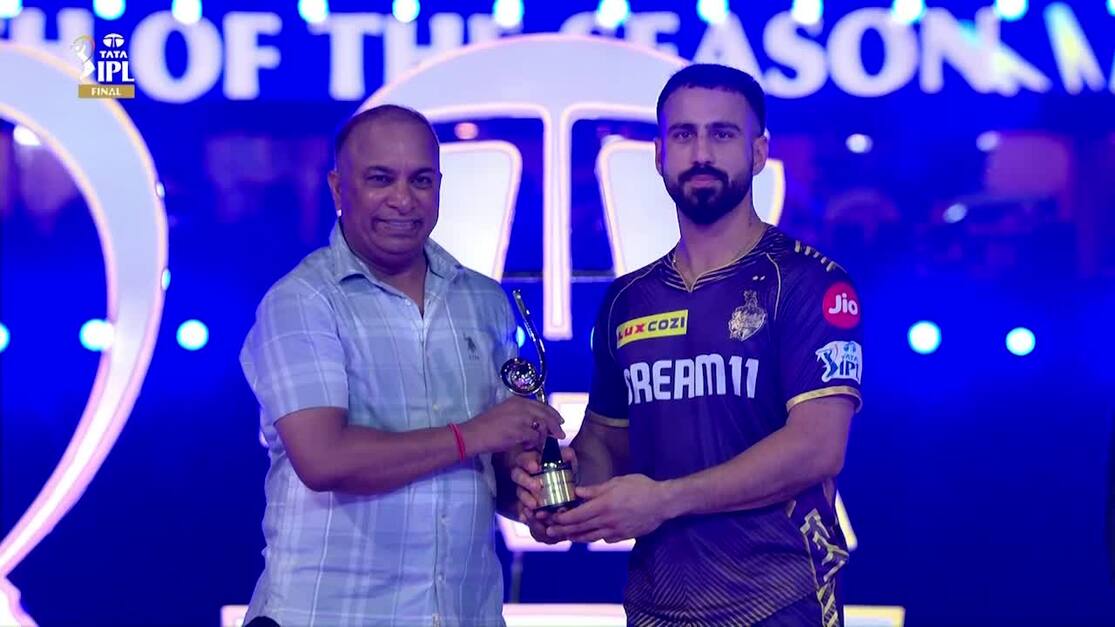 Indian Premier League Official Website