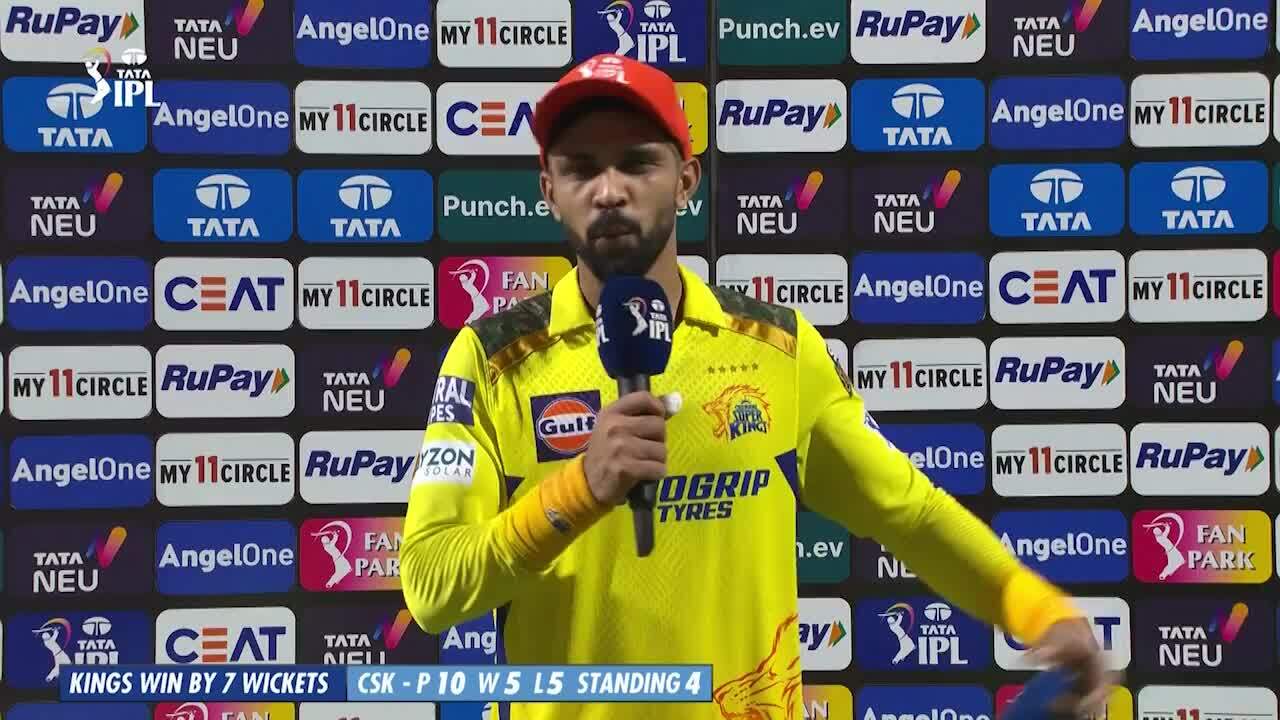 Indian Premier League Official Website