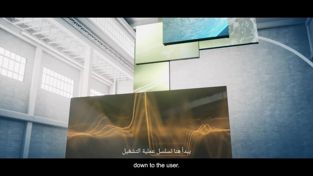 رؤى إليزابيث