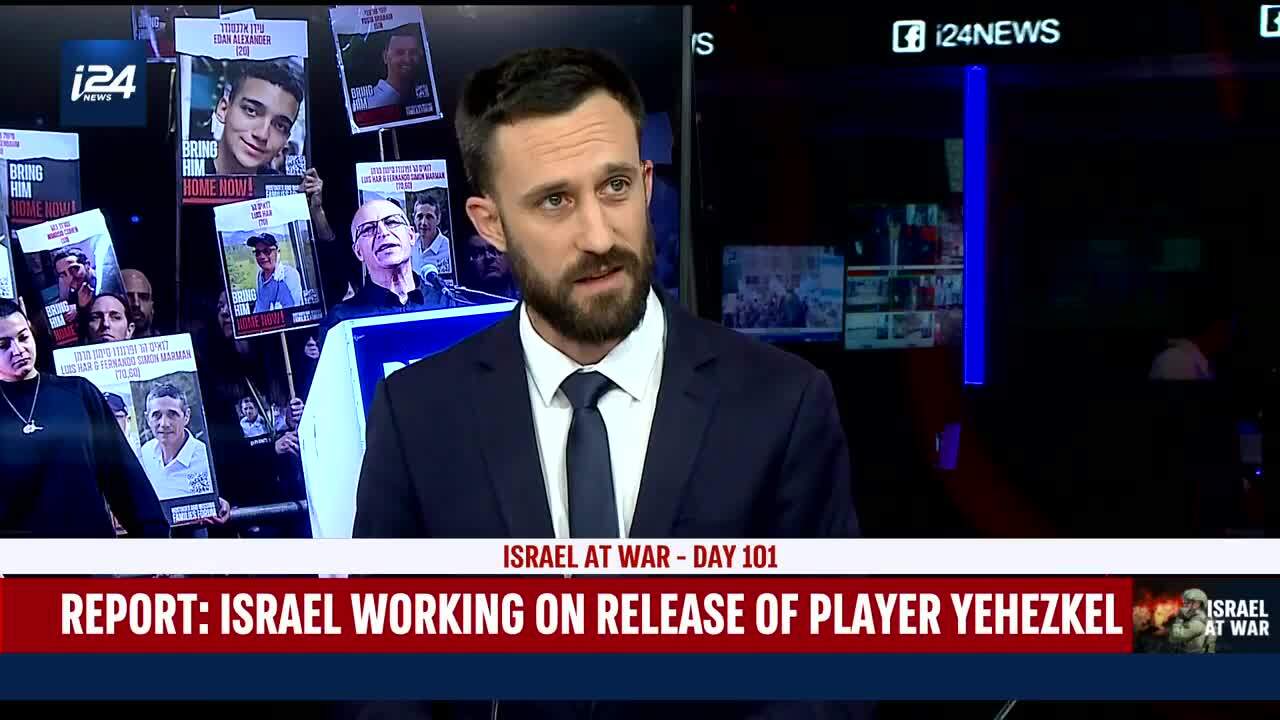 i24NEWS VOD live stream and video