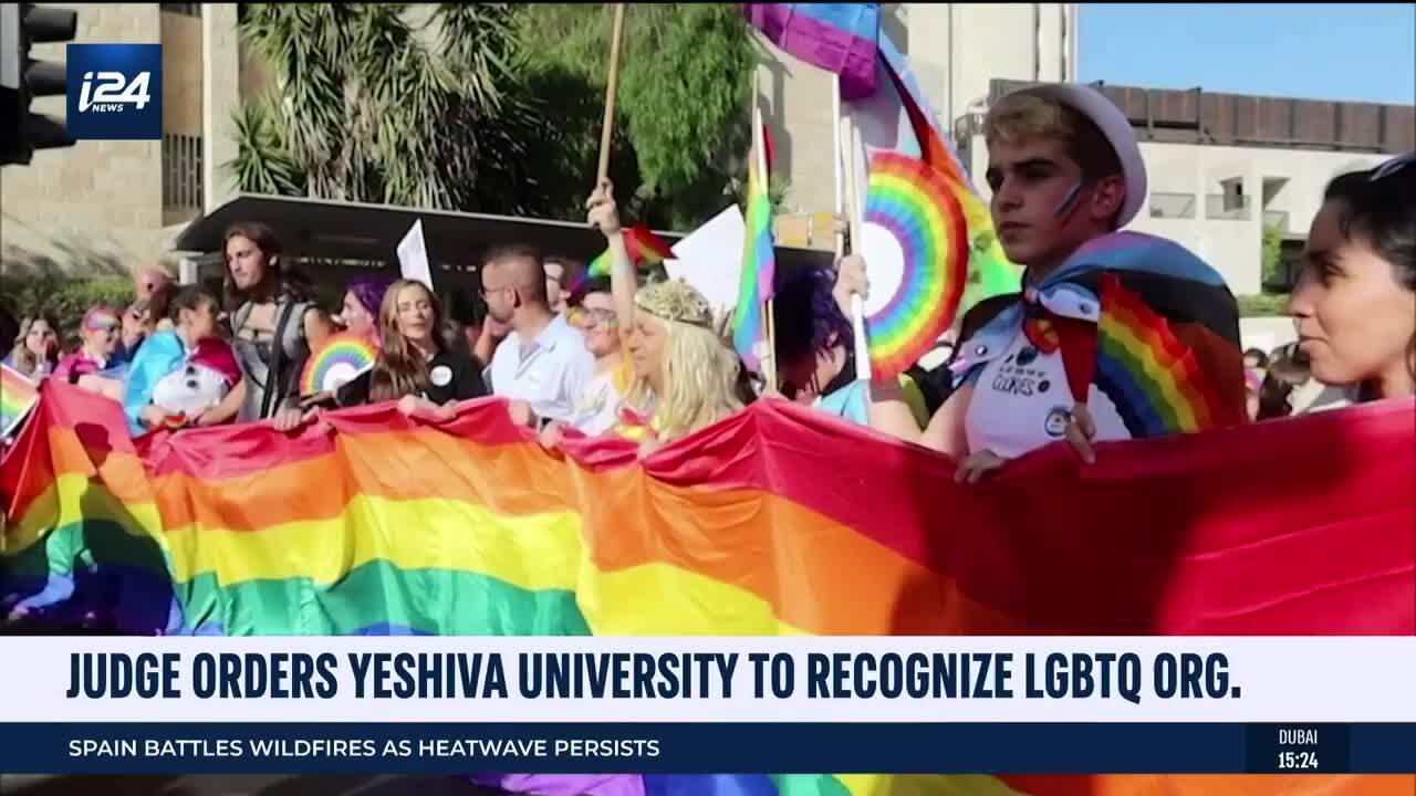 Cardozo Law fights fallout from Yeshiva University LGBT club case