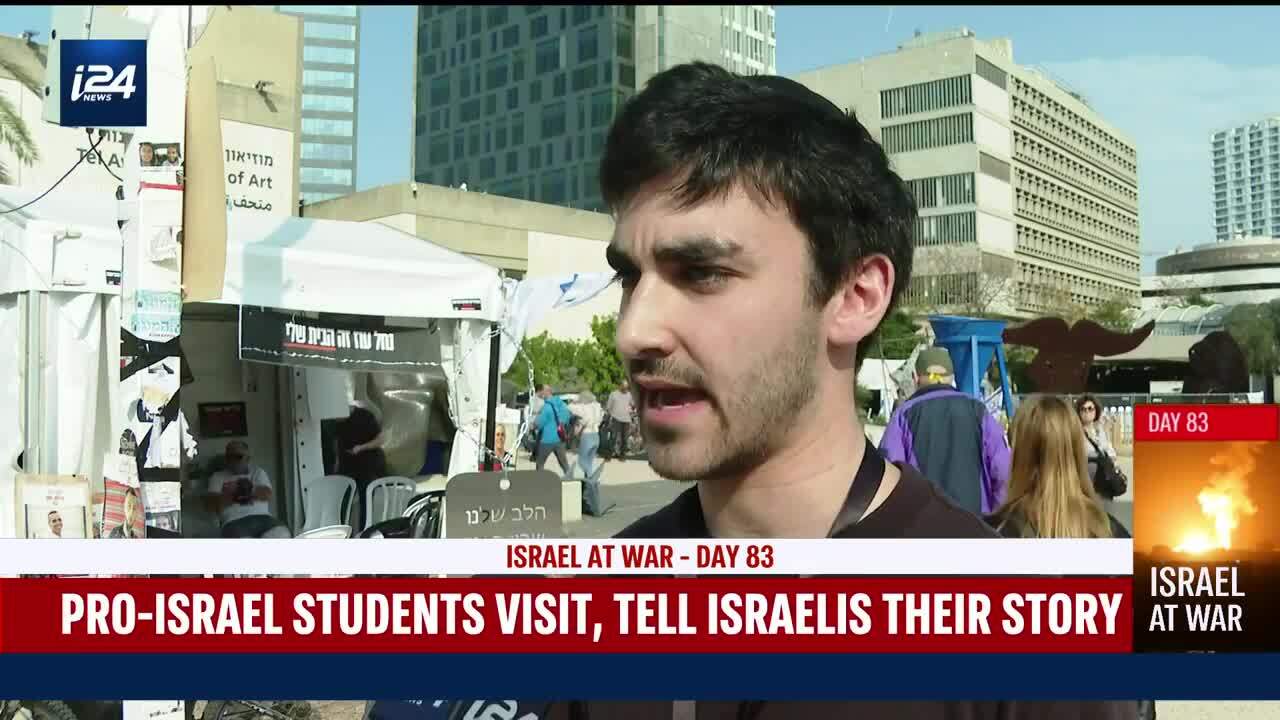 i24NEWS VOD live stream and video