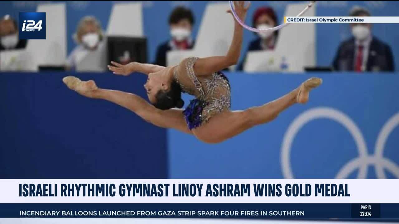 Rhythmic Gymnast Linoy Ashram Wins Olympic Gold For Israel