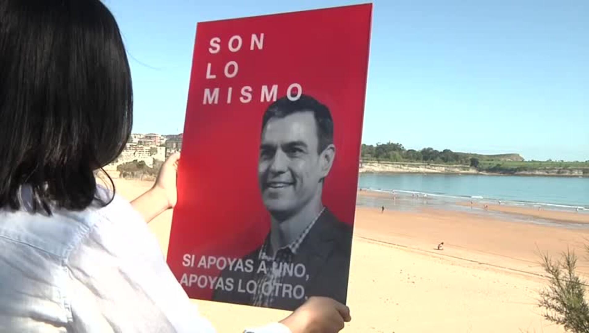 El cartel lenticular presentado por María José Sáenz de Buruaga