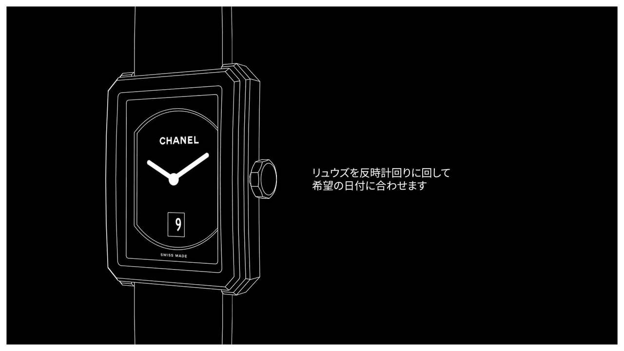 ボーイフレンドクォーツムーブメント、日付表示あり、レザー