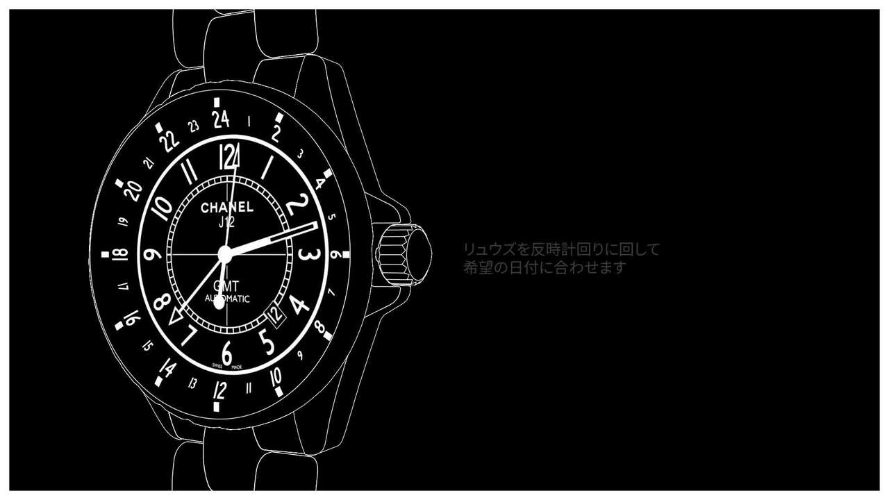 J12 GMTオートマティックムーブメントの取扱説明書 | CHANEL