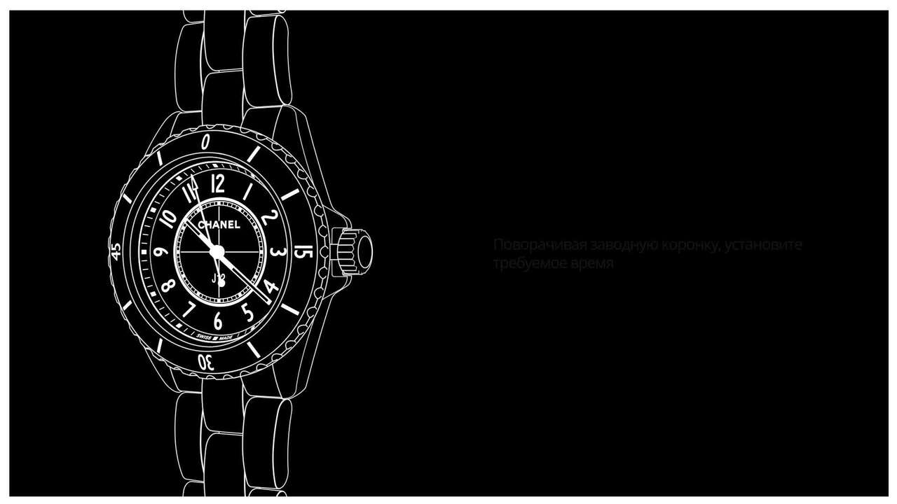 Инструкция по эксплуатации: J12 КЛАССИК Кварцевый механизм без указателя  даты | CHANEL