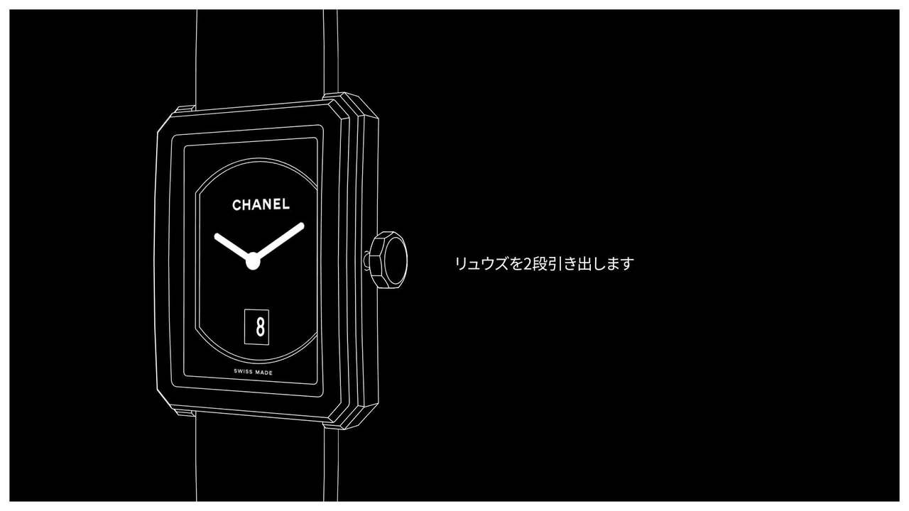 シャネル2点セット　コメントで8700円 シャネル CHANEL CHANEL コインケース AP0216 マトラッセ ココ
