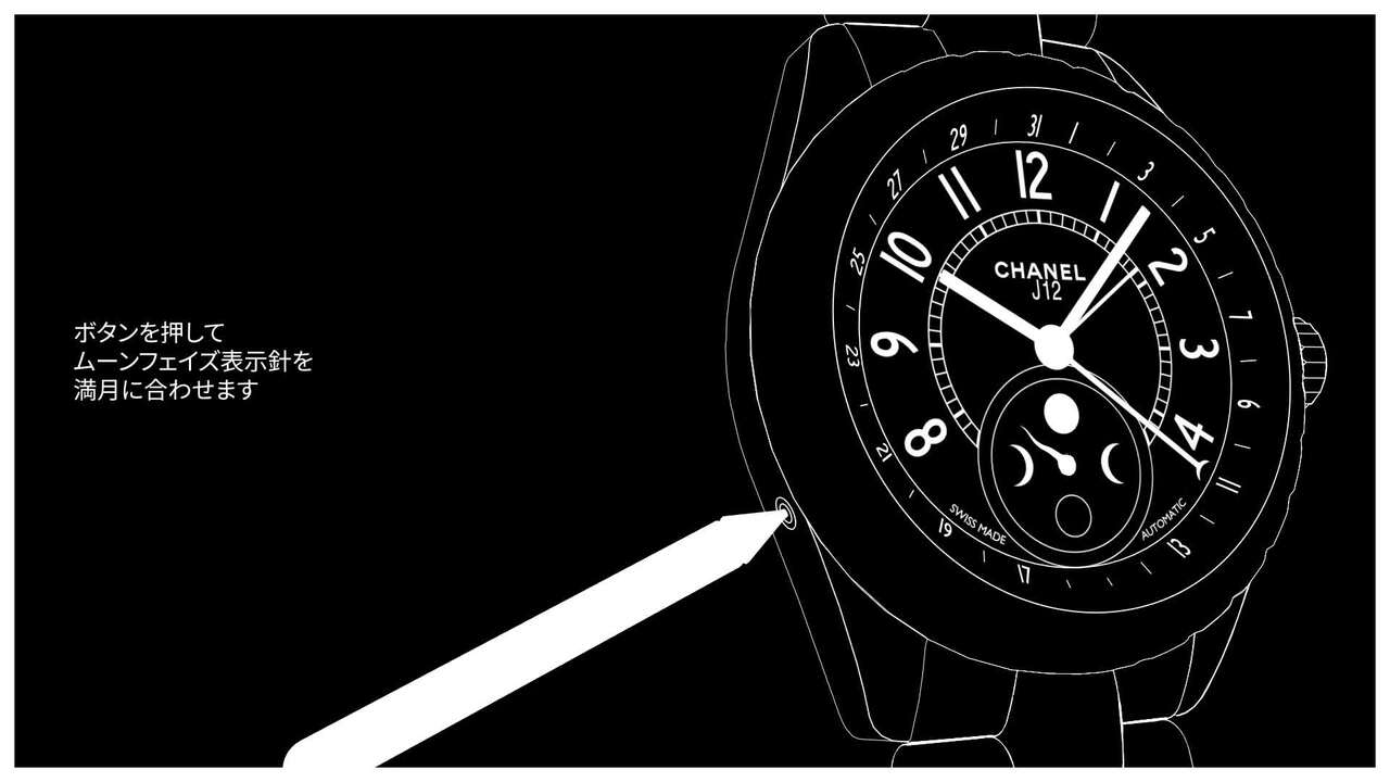 格安saleスタート J12 Chanel シャネル 大人気 ファーズ Chanel アナログ腕時計 腕時計 リュヌ ドゥ レディースファッション Buy