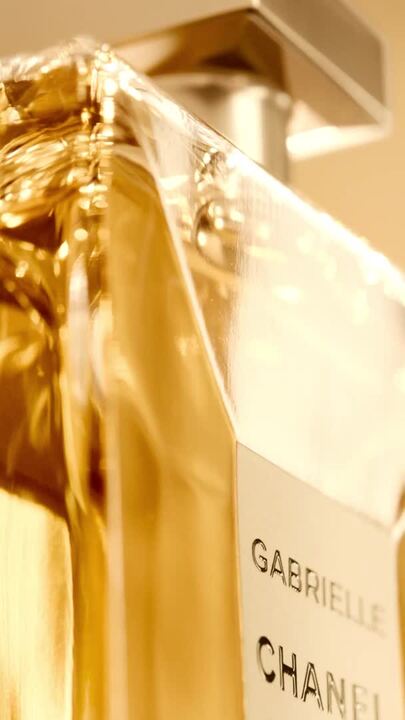 ガブリエル シャネル - クリーム、ボディ オイル、フレグランス