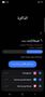 Abdullah_9abAbdullah-video-1750542260605
