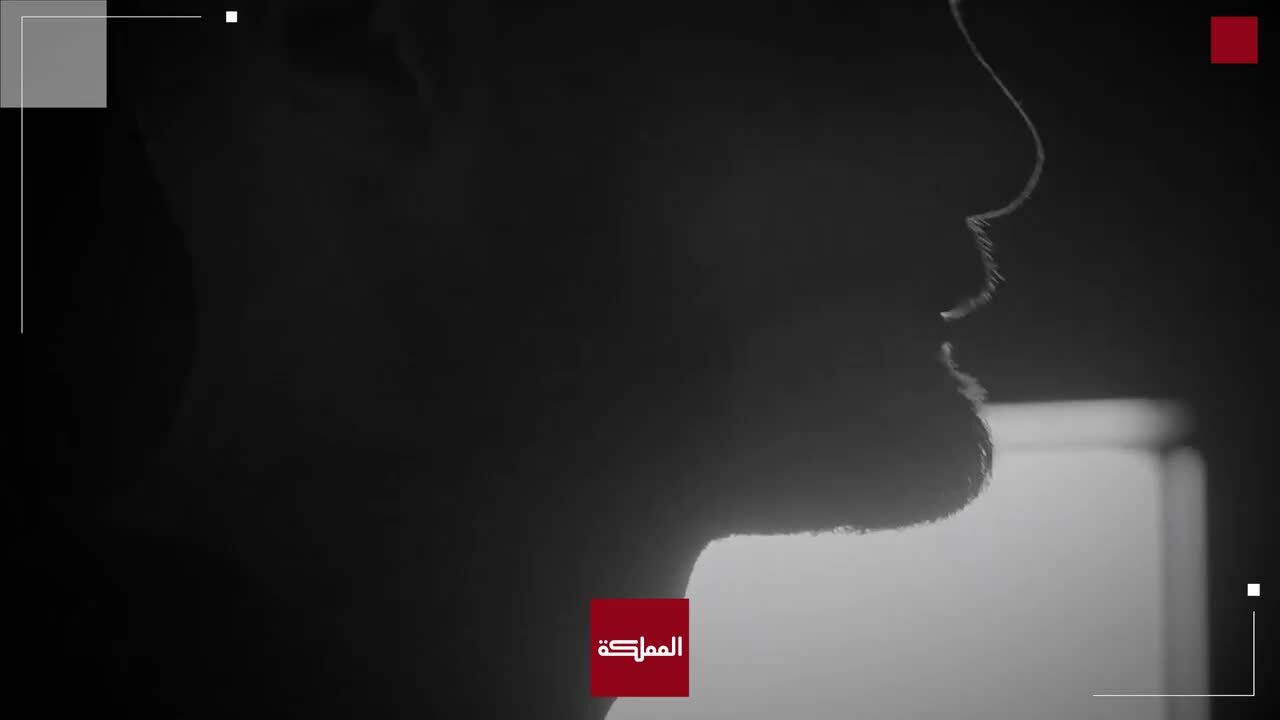 الكابتن | 2026