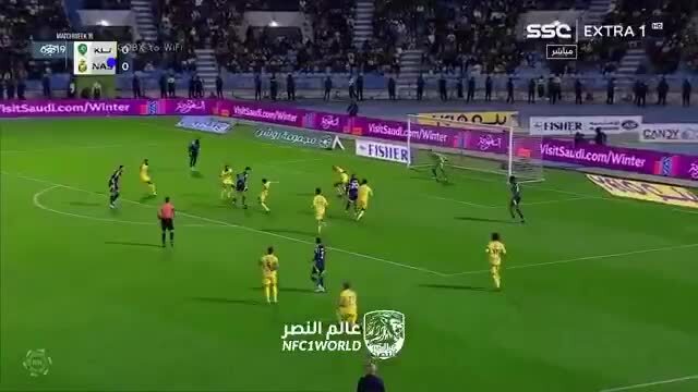 Reveja o primeiro golo de Cristiano Ronaldo no Al-Nassr - Al-Khaleej
