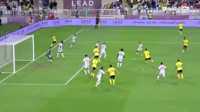 Golo de Cristiano Ronaldo ao Al Wahda