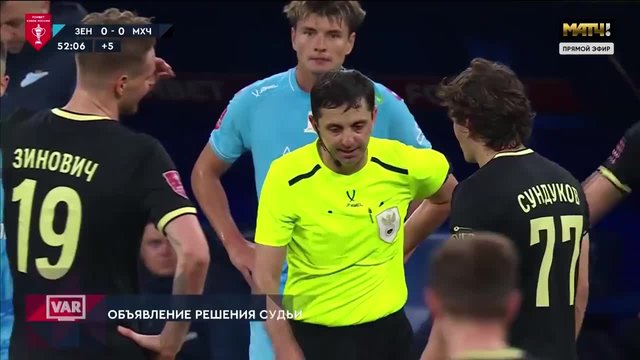 Golo de Jhon Durán, próximo reforço do Benfica, pelo Zenit