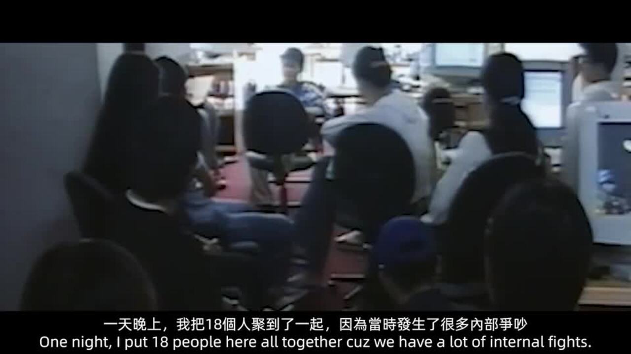 阿里巴巴20周年论“新六脉神剑” | 新闻| Campaign 中国