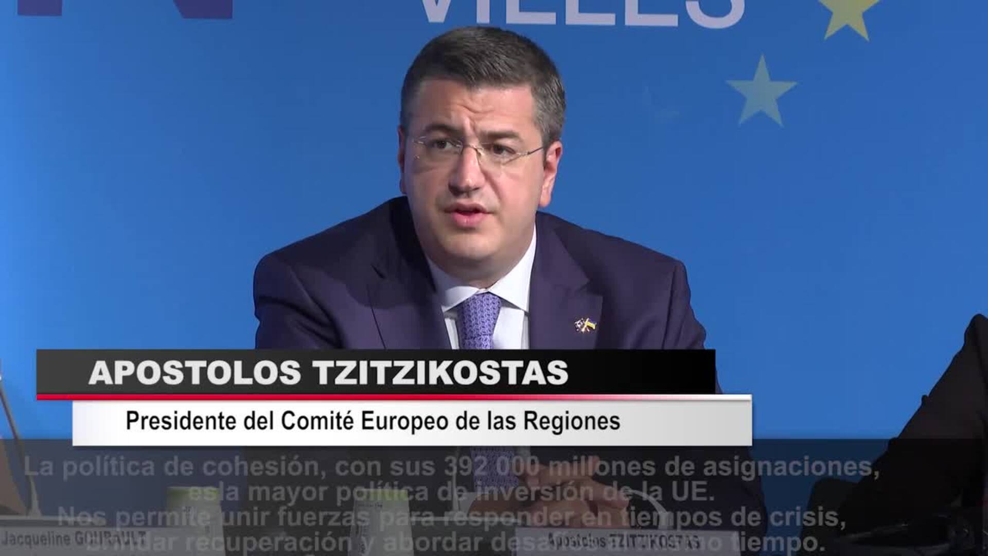 Instituciones europeas ponen en valor los fondos en época de crisis