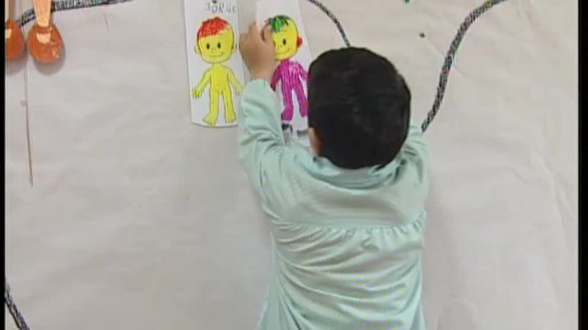 ¿Qué es el PIN parental?