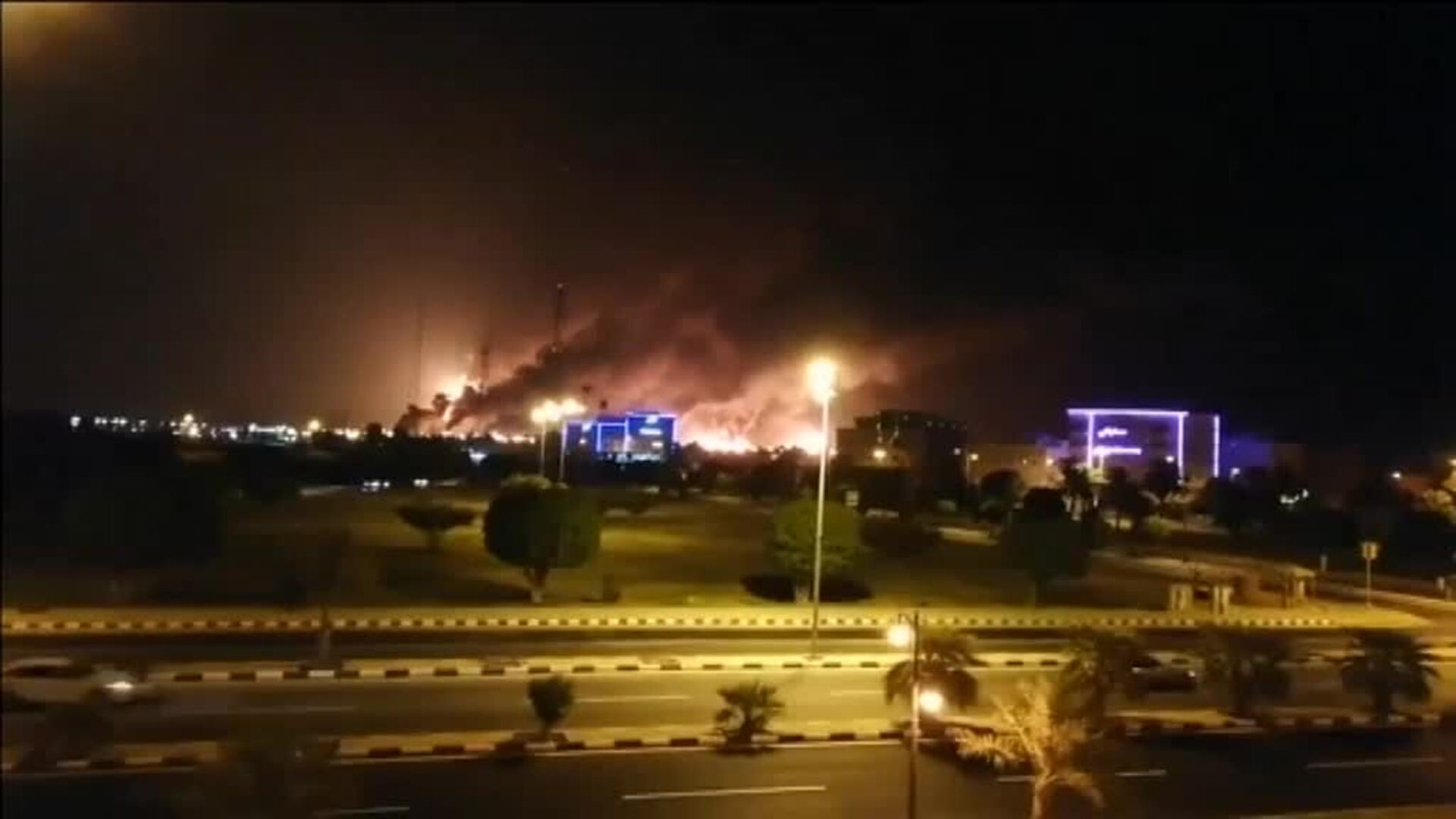 Impacto del ataque aéreo en la refinería de Aramco