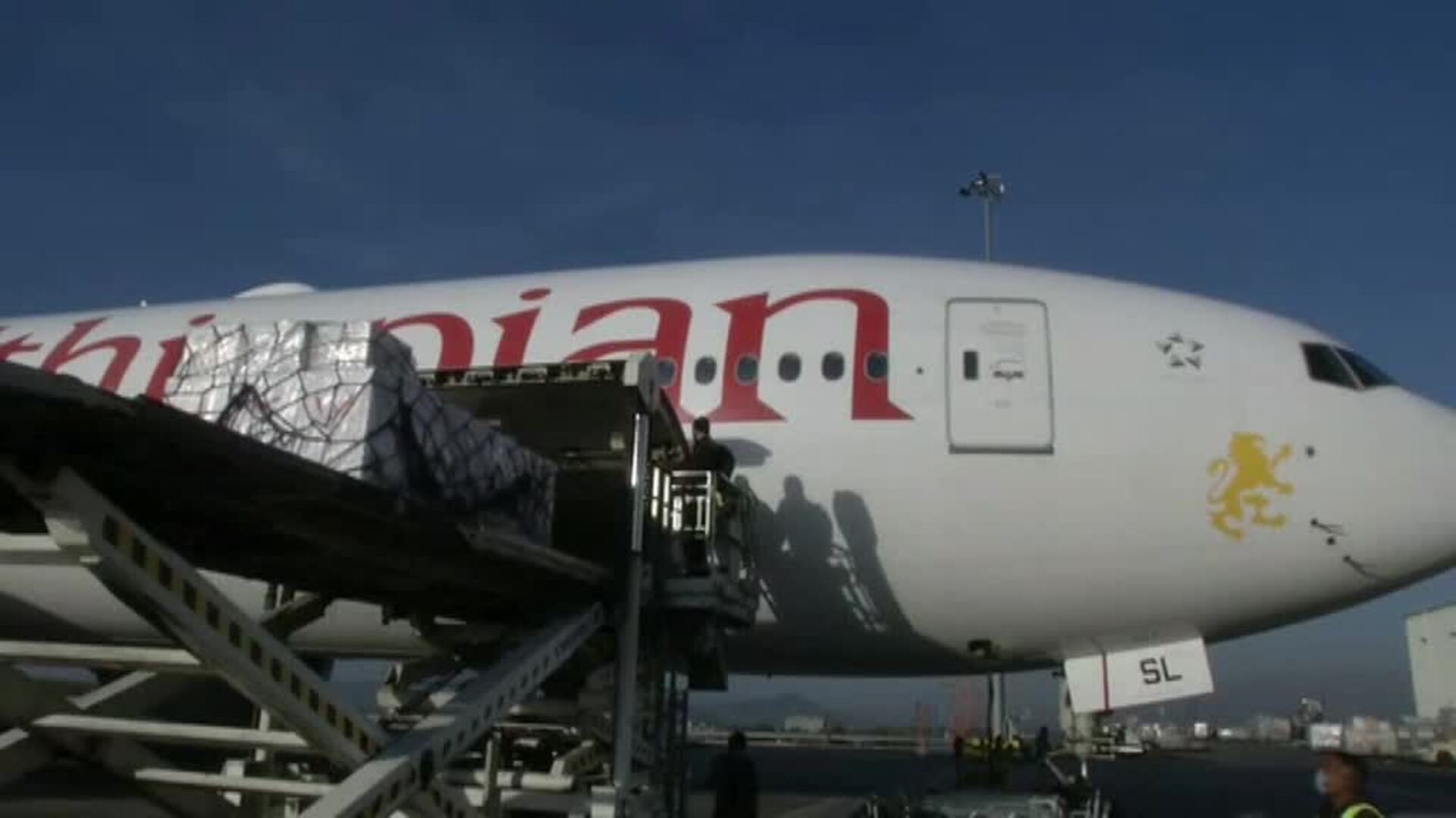 Etiopía recibe el primer cargamento con dosis de la vacuna de AstraZeneca contra la COVID-19