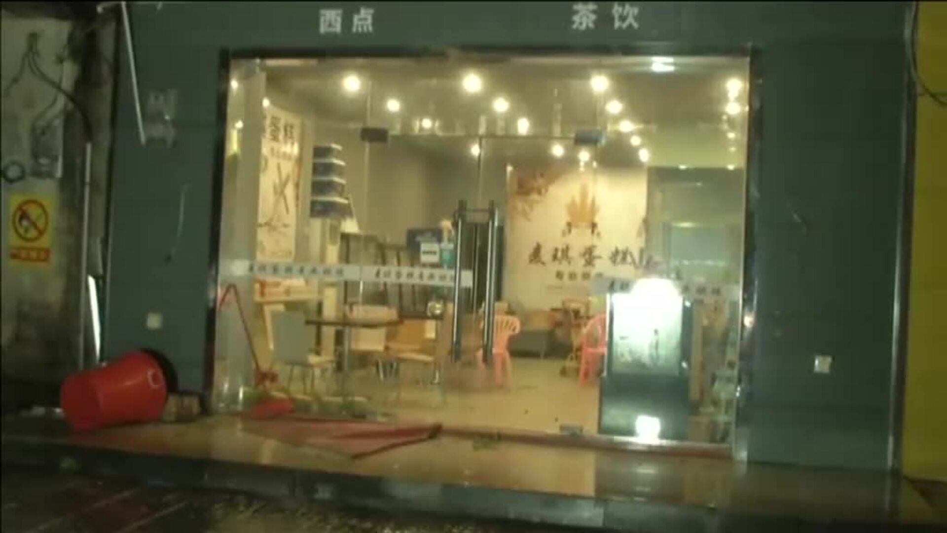 El tifón Wipha azota China