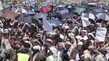 Los hutíes celebran en Saná el Día chií de Eid al-Ghadir