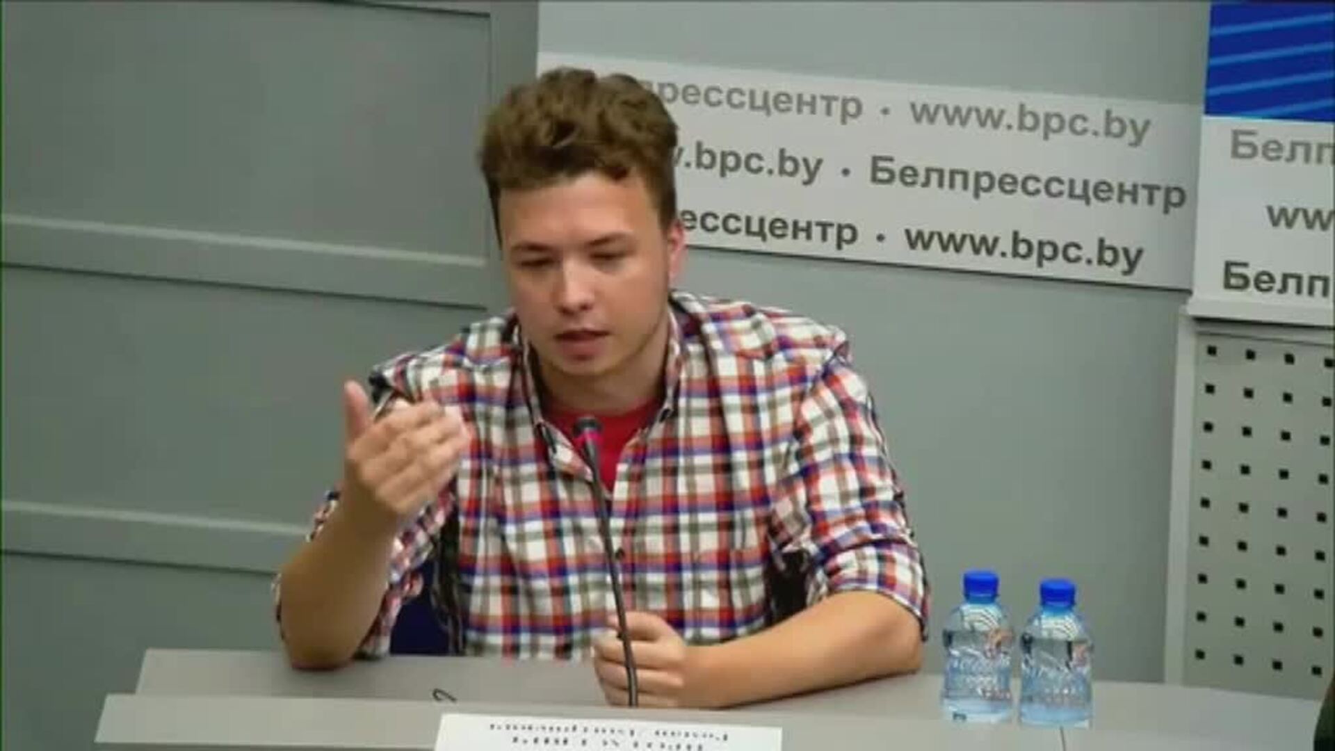 Roman Protasevich: Nadie me ha maltratado