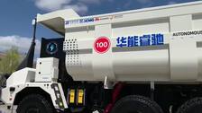 Una flota de camiones eléctricos gestionados por IA llega para revolucionar la industria minera en China