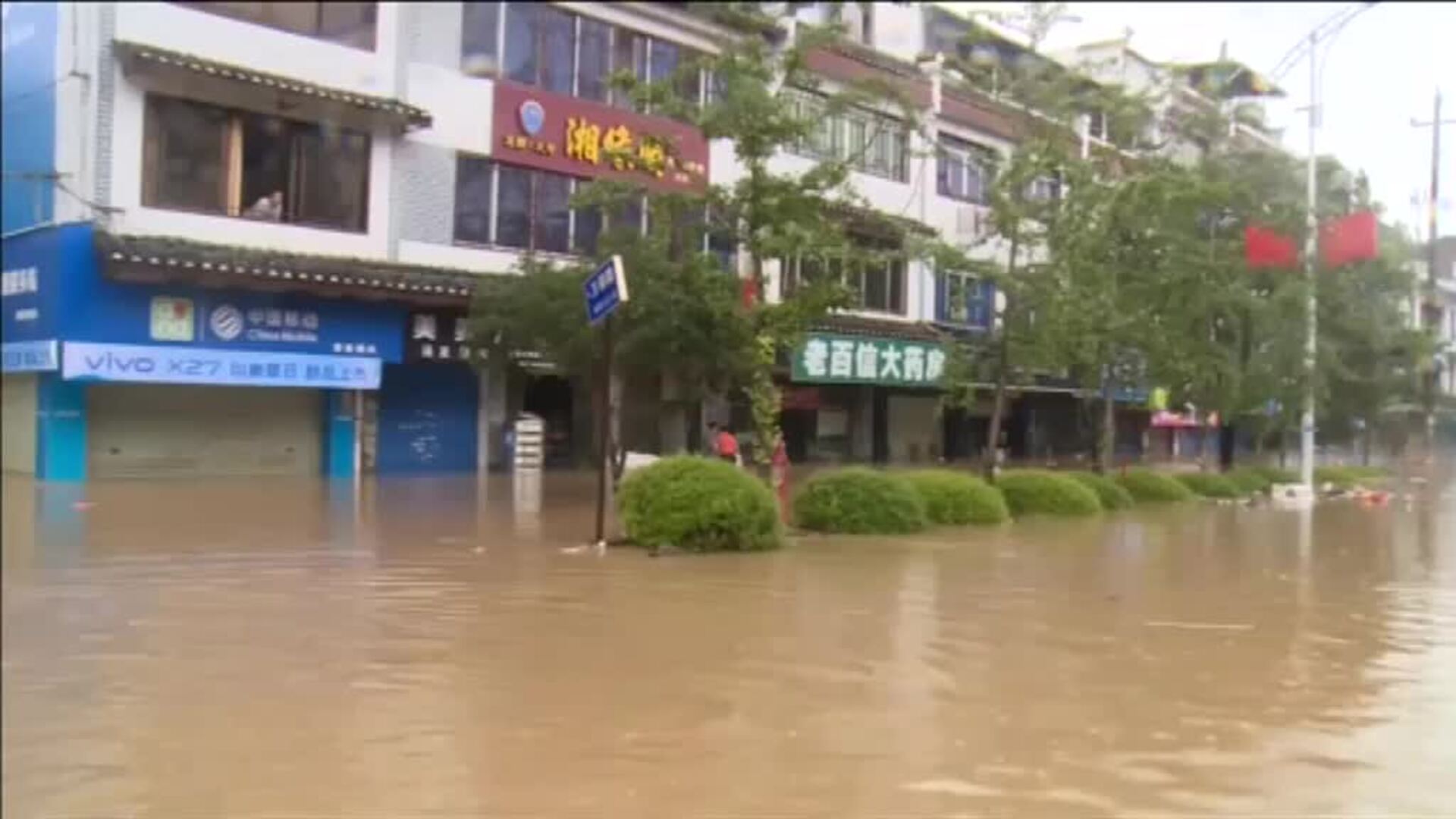 Más de 300 personas rescatadas en China tras quedar atrapadas por inundaciones