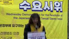 Manifestantes surcoreanos se manifiestan contra la aprobación de un nuevo libro de texto para estudiantes